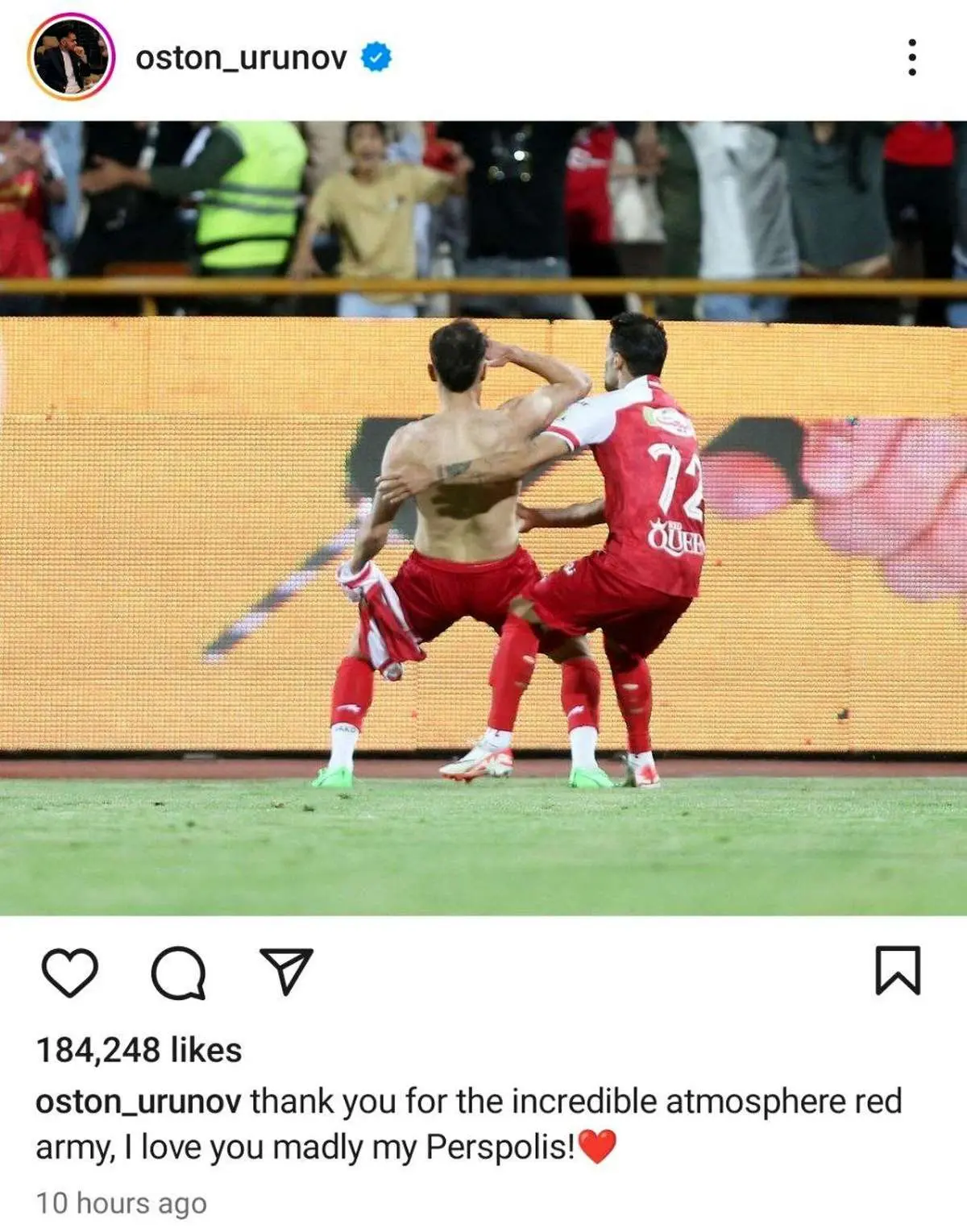 شادی منشوری گلزن پرسپولیس (+عکس)