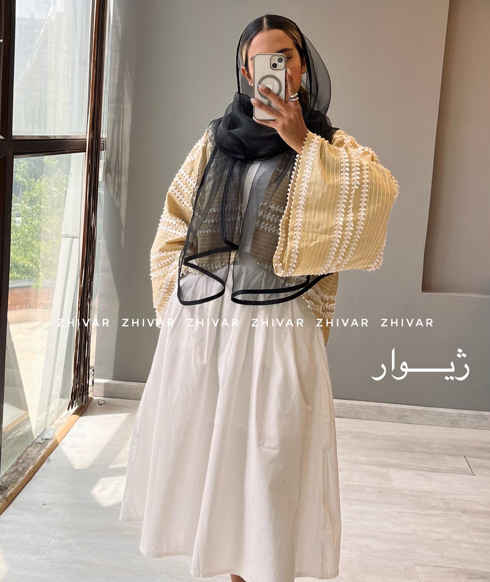 شال حریر دولایه ساده - گالری دلینا