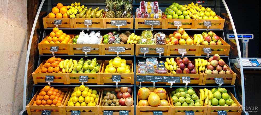 طراحی دکوراسیون مغازه میوه فروشی - ویستا آرشیتکت