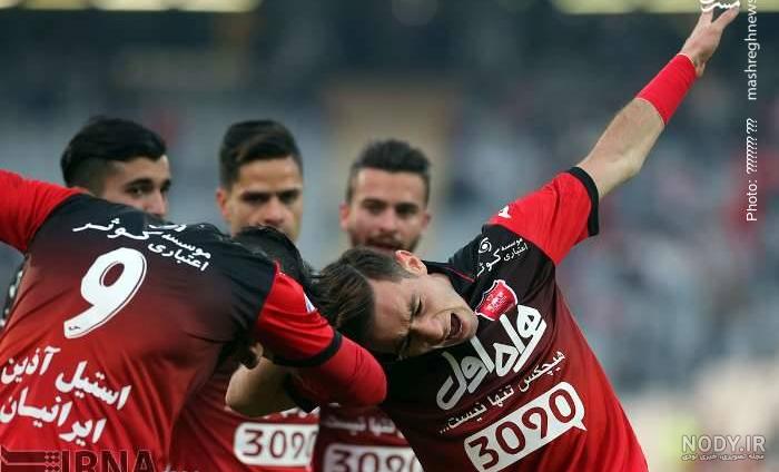 عکس های شادی بازیکنان پرسپولیس