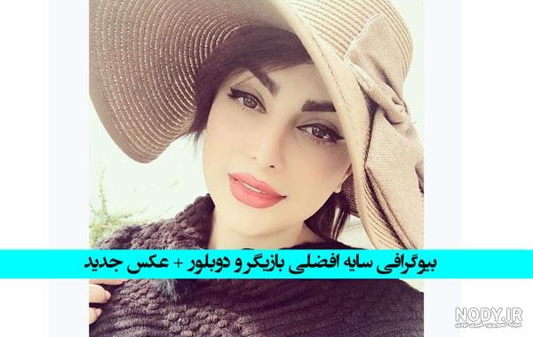 عکس شایان افضلی - عکس نودی