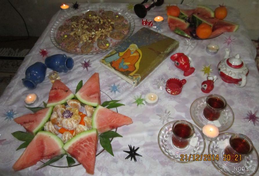 عکس شب یلدا سفره عکس شب یلدا سفره
