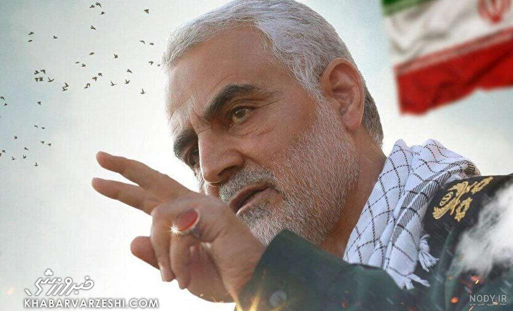 عکس سلیمانی قاسم