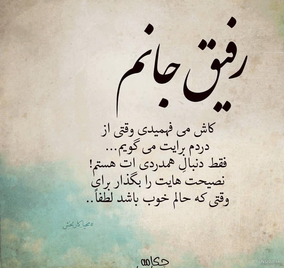 عکس نوشته های مفهومی و سنگین + عکس نوشته خاص و زیبا