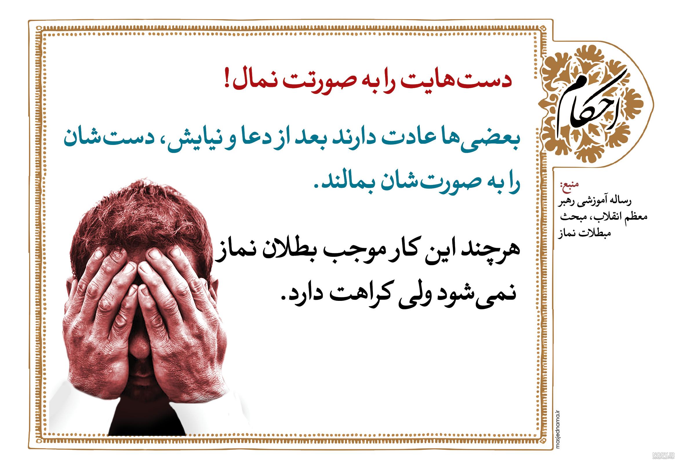 عکس پروفایل دخترانه دوستان صمیمی | عکس نوشته دخترانه رفیق و دوست