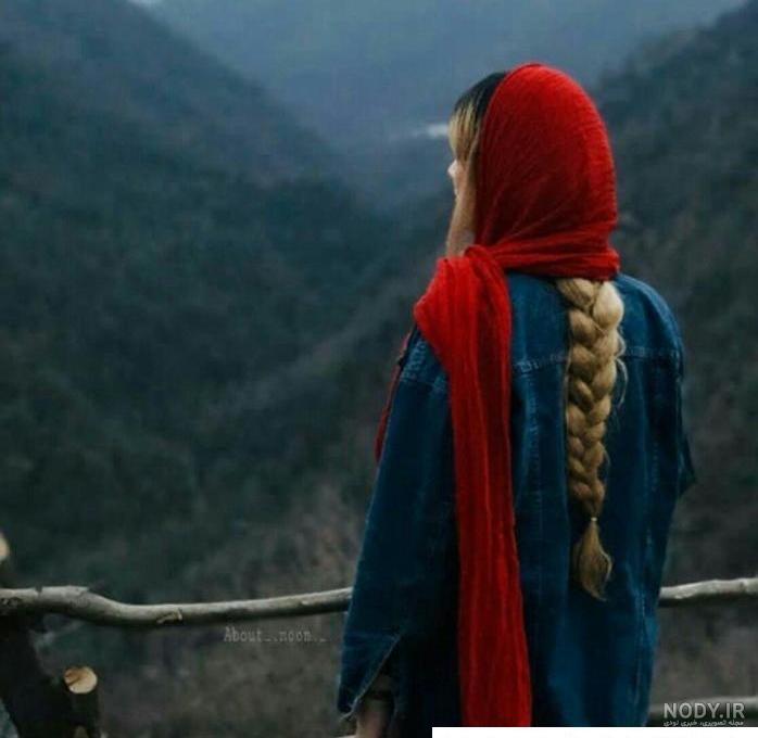 عکس پروفایل دخترونه شیک تلگرام