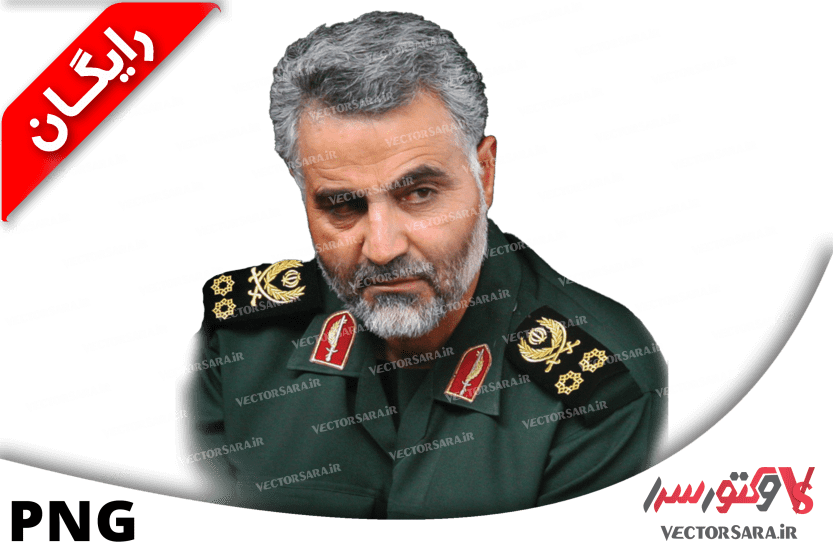 عکس پروفایل شهید قاسم سلیمانی - مجله نورگرام عکس پروفایل شهید قاسم سلیمانی - مجله نورگرام