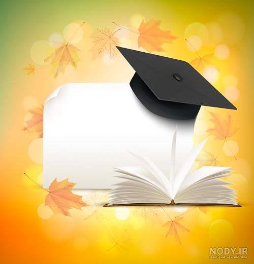 عکس پس زمینه درسی دخترانه عکس پس زمینه درسی دخترانه