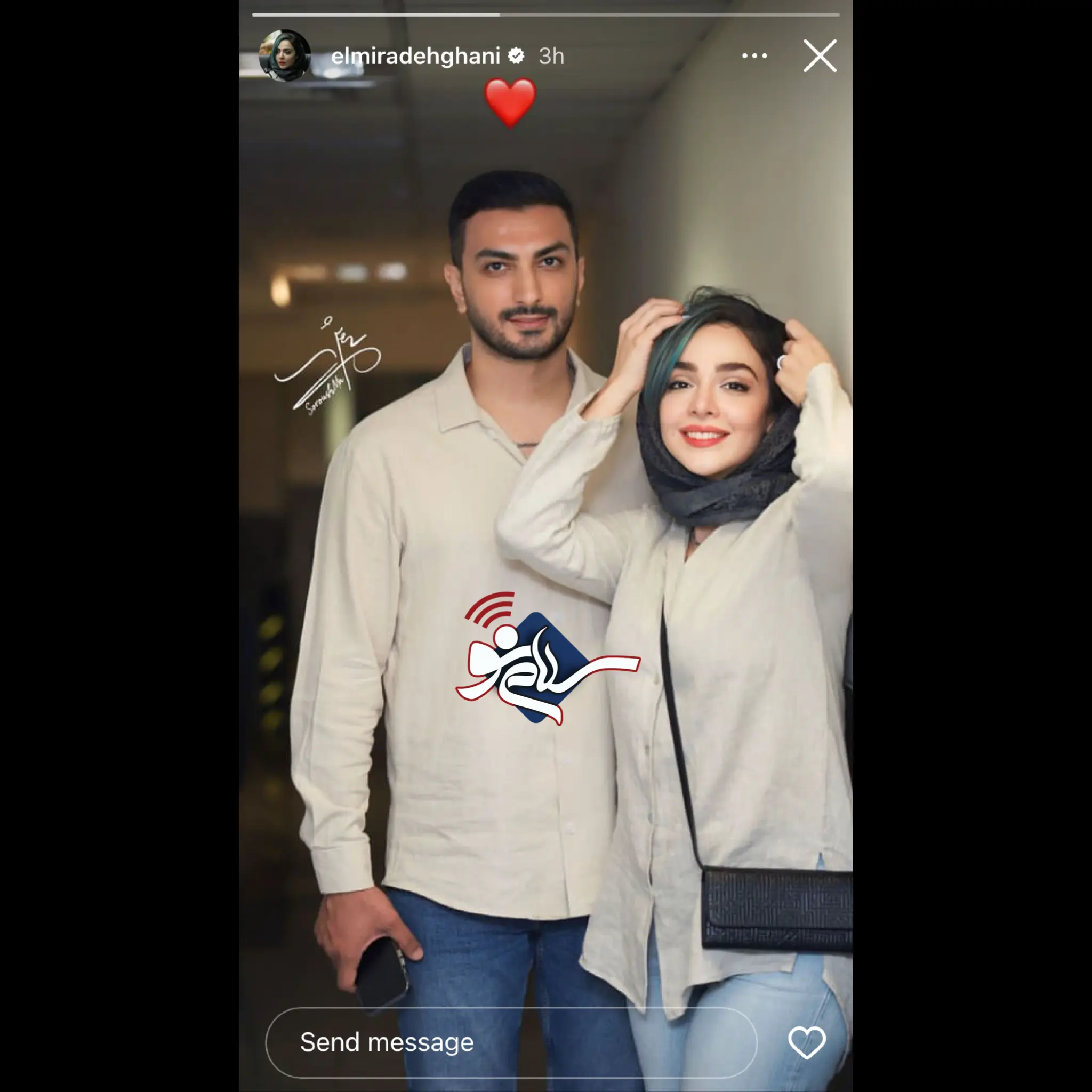 عکس یاسمن در لحظه عکس یاسمن در لحظه