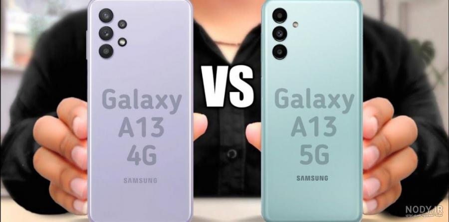 قاب نیلکین Samsung Galaxy A13 4G مدل Nillkin Frosted Shield Case ...