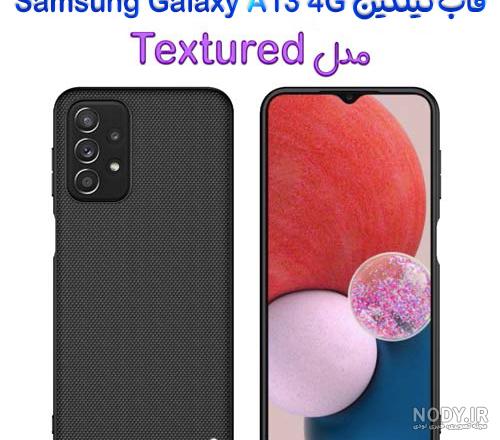 قیمت و خرید گوشی سامسونگ گلکسی A13 4G دو سیم‌کارت ظرفیت 128 ...