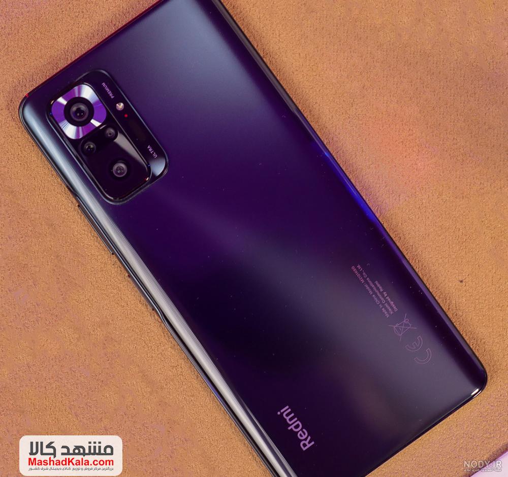 قیمت و خرید گوشی شیائومی ردمی نوت 10 پرو 6/128 | Redmi Note 10 Pro ...