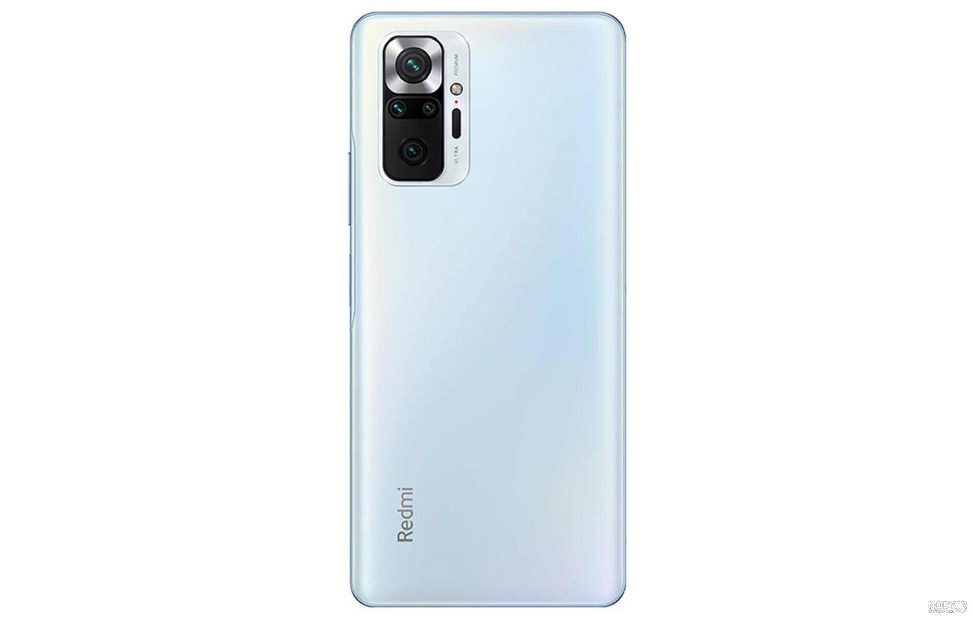 قیمت گوشی شیائومی نوت 10 پرو، مشخصات Redmi note 10 pro - تکنولایف