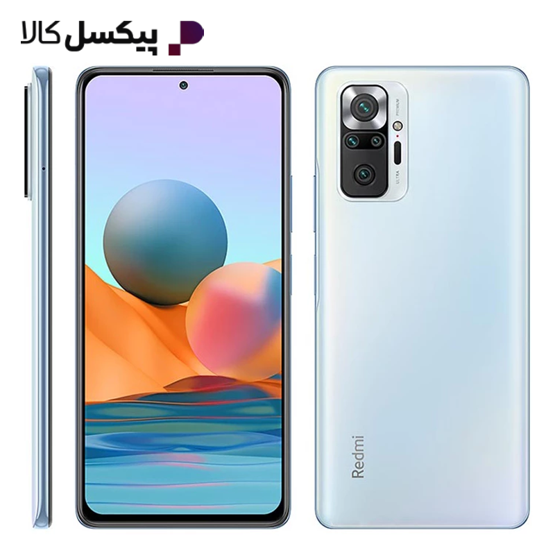 قیمت گوشی شیائومی نوت 10 پرو، مشخصات Redmi note 10 pro - تکنولایف