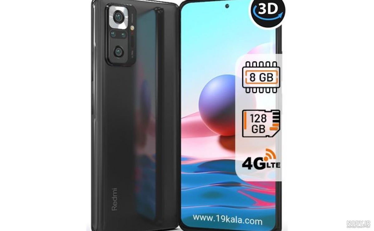 قیمت گوشی شیائومی نوت 10 پرو، مشخصات Redmi note 10 pro - تکنولایف