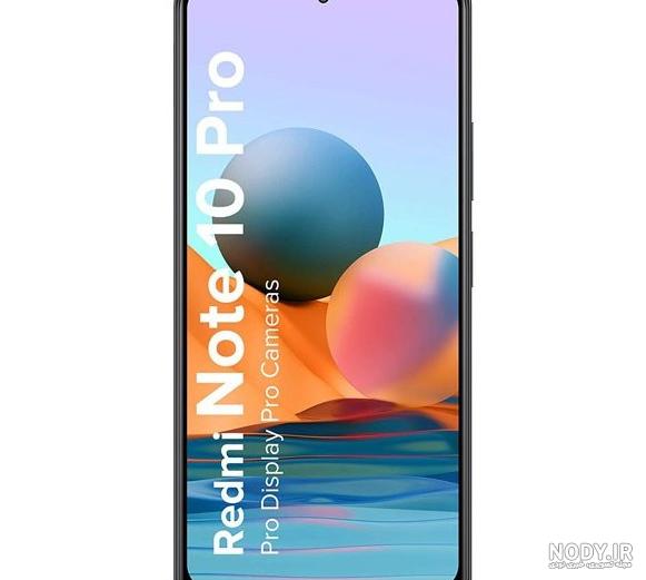 قیمت گوشی می 10 پرو شیائومی | Xiaomi Mi 10 Pro + مشخصات