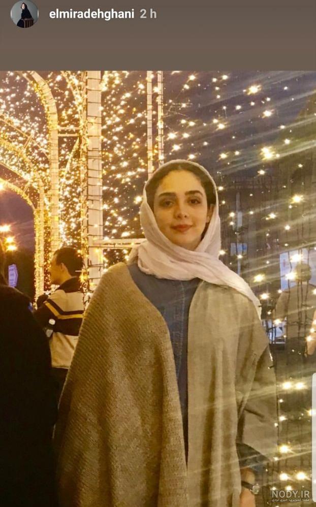 مادر جوان و کپی برابر اصل المیرا دهقانی، یاسمن سریال لحظه گرگ و میش+ مادر جوان و کپی برابر اصل المیرا دهقانی، یاسمن سریال لحظه گرگ و میش+