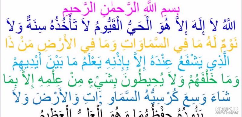 مشاهده مطالب کاربر