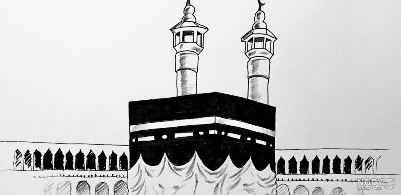 نقاشی کعبه برای کودکان و رنگ آمیزی های زیبای خانه خدا