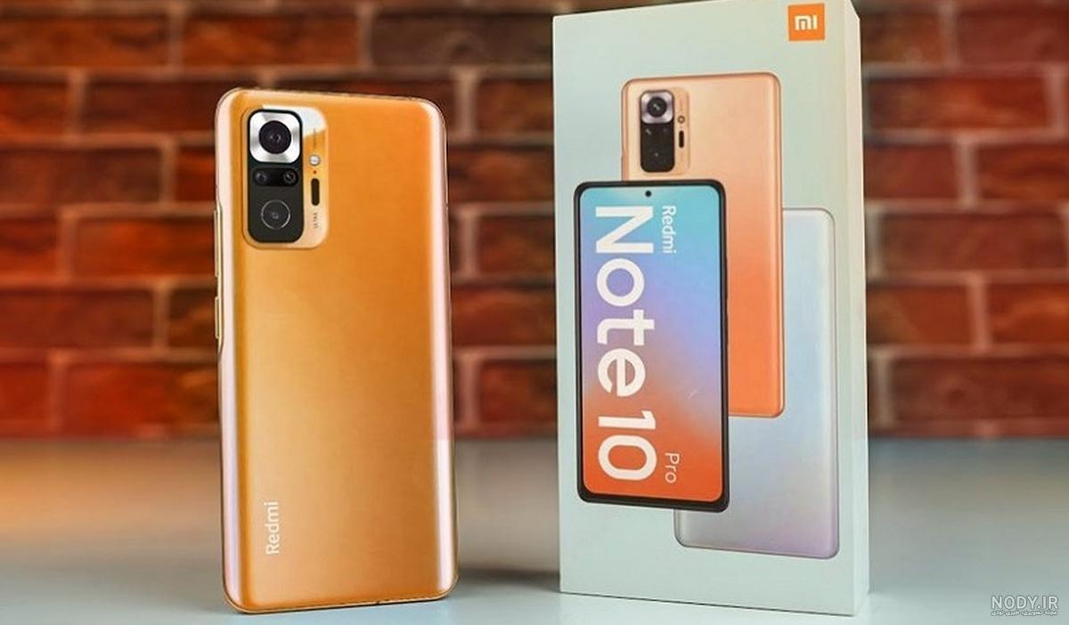 گوشی شیائومی Note 10 Pro 256/8 قیمت شیائومی نوت 10 پرو