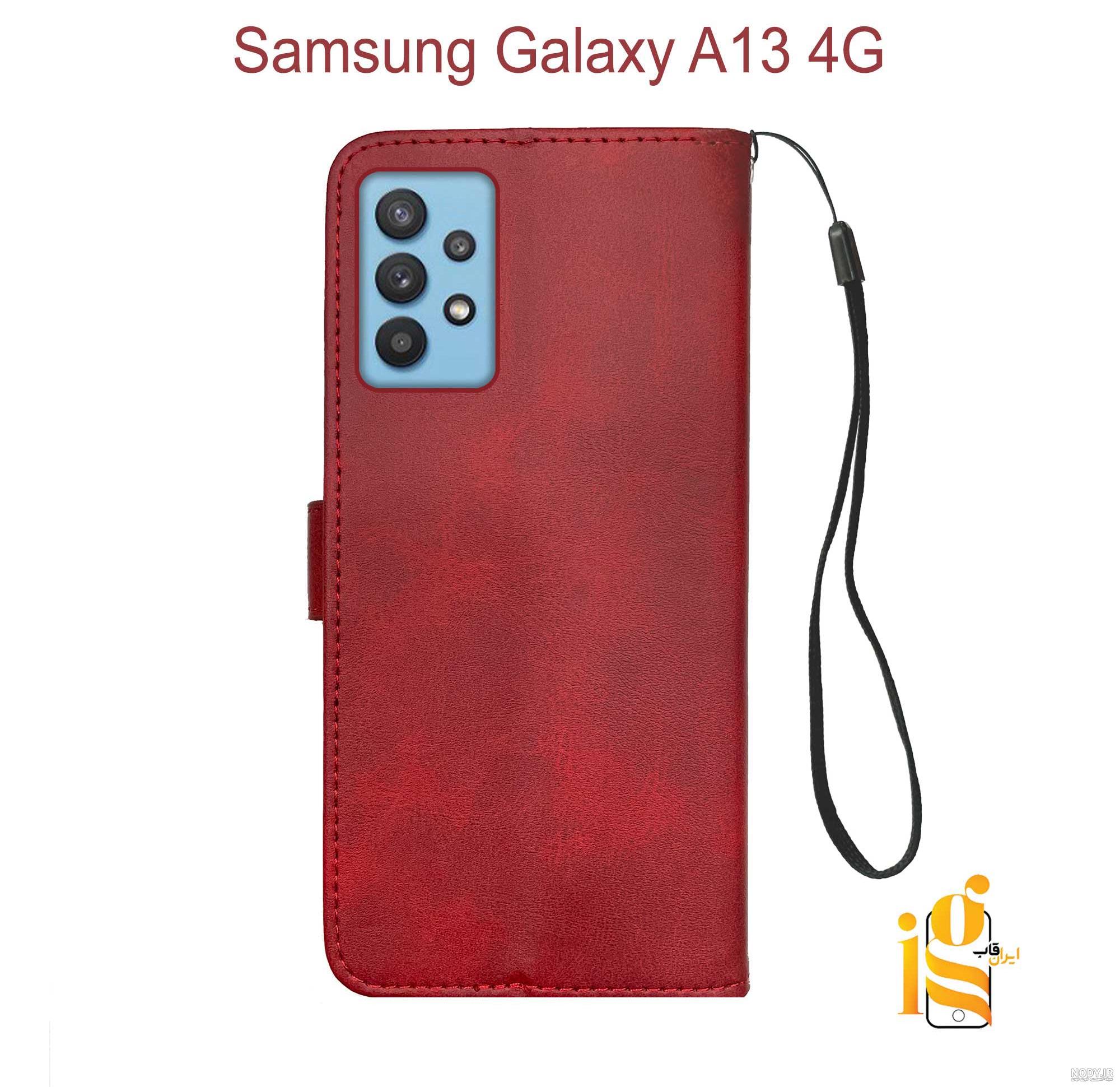 گوشی موبایل سامسونگ مدل Samsung Galaxy A13 4G ظرفیت 128 گیگابایت + ...