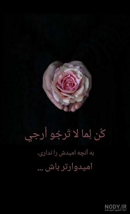 32 ترفند و امکانات داغ استوری اینستاگرام که حتماً باید بلد باشید ...