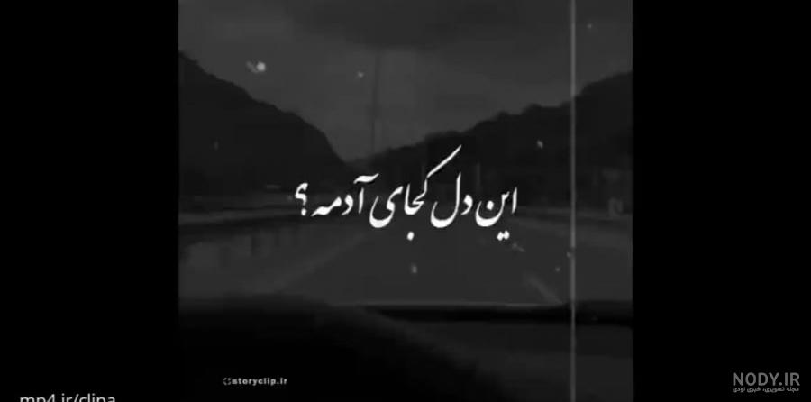 100 سوال چالشی و جالب برای استوری اینستاگرام [بامزه و باحال]