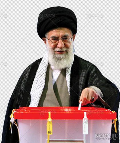PNG سید علی خامنه ای - PNG Khamenei Logo – دانلود رایگان