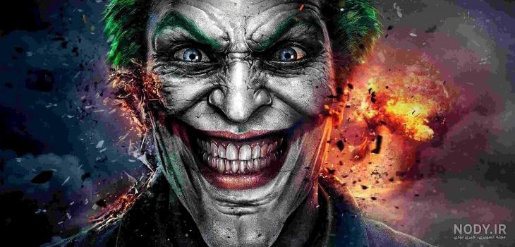 50 عدد تصویر زمینه جوکر (joker ) با کیفیت 4k آلترا HD 50 عدد تصویر زمینه جوکر (joker ) با کیفیت 4k آلترا HD
