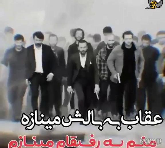 50 متن استوری کوتاه خفن | استوری شاخ و خفن اینستاگرام