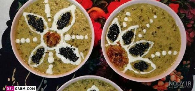 40 مدل تزیین آش رشته خاص و مجلسی