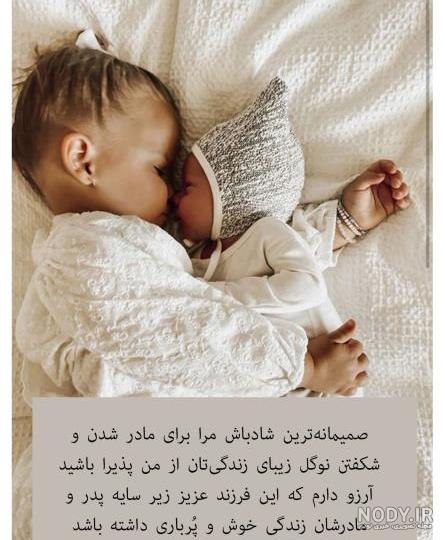 از این دختر خواستگاری کنید و پاداش میلیاردی دریافت کنید! +عکس | ساتین ⭐️