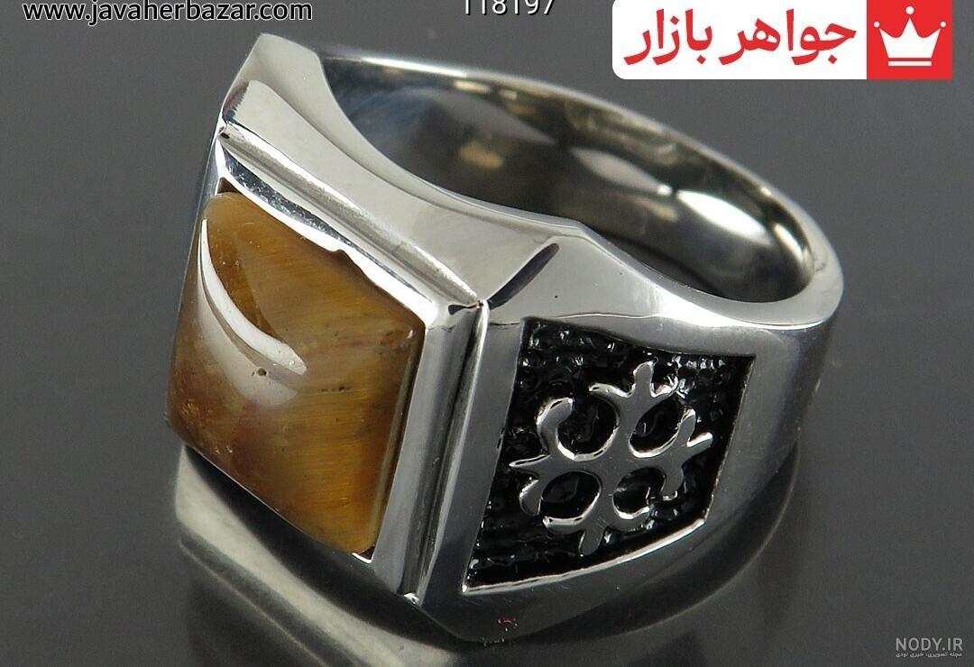 انگشتر چشم ببر - زیورآلات نقره فام انگشتر چشم ببر - زیورآلات نقره فام