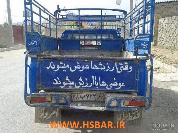 بازی بازی نیسان آبی - دانلود | بازار بازی بازی نیسان آبی - دانلود | بازار