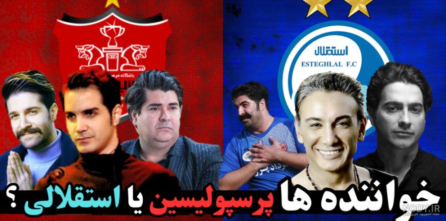 بیوگرافی ارشا اقدسی بدلکار و همسرش + زندگینامه