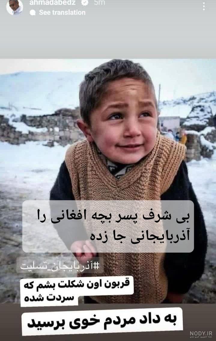 جدیدترین متن تبریک تولد به دنیا آمدن بچه به همراه عکس نوشته
