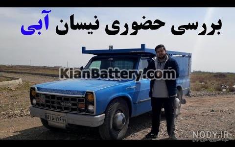 حمل عجیب و غریب پراید با نیسان+ عکس حمل عجیب و غریب پراید با نیسان+ عکس
