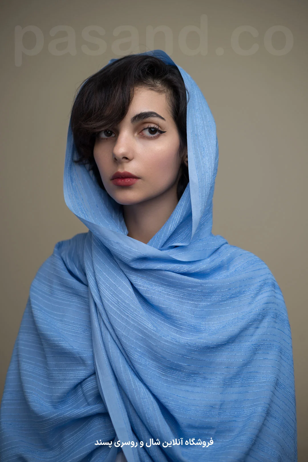 خرید و قیمت شال آبی آسمانی ترکیب رنگ با صورتی براق و مجلسی خرید و قیمت شال آبی آسمانی ترکیب رنگ با صورتی براق و مجلسی