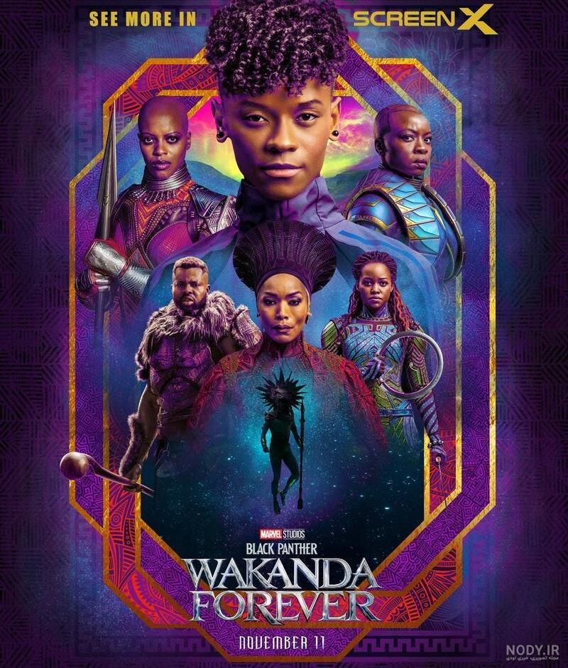 دانلود فیلم پلنگ سیاه Black Panther 2018 دوبله فارسی دانلود فیلم پلنگ سیاه Black Panther 2018 دوبله فارسی