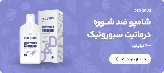 راه های جلوگیری از بارداری | 9 مورد از روشهای جلوگیری از بارداری | لند اسپا راه های جلوگیری از بارداری | 9 مورد از روشهای جلوگیری از بارداری | لند اسپا