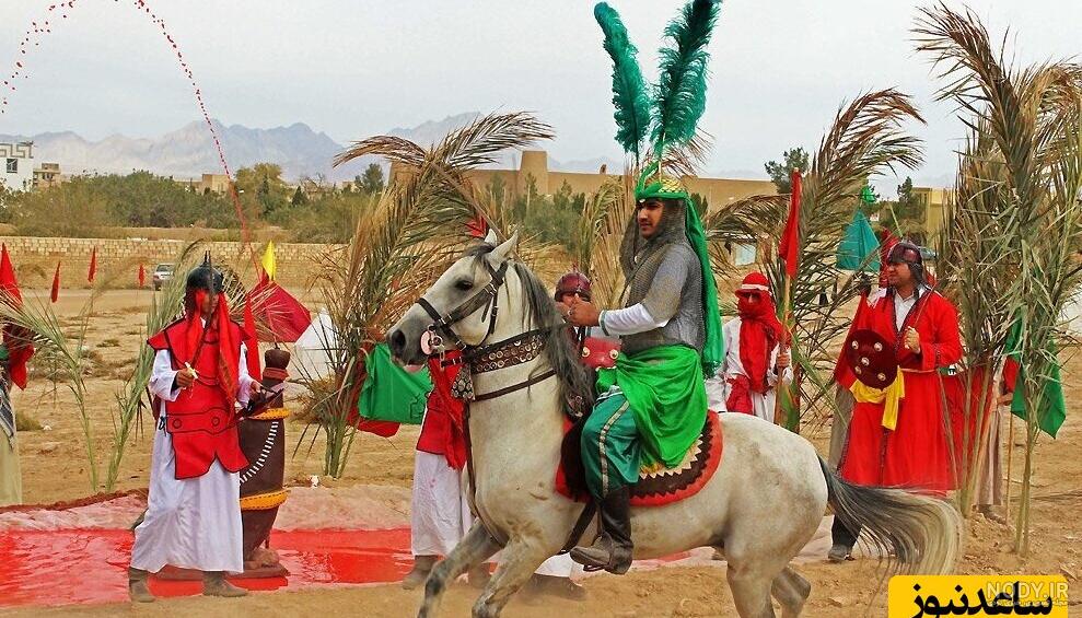 عکس از تعزیه امام حسین عکس از تعزیه امام حسین