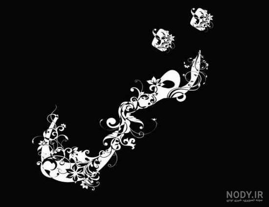 عکس نوشته اسم نفس - تــــــــوپ تـــــــــاپ عکس نوشته اسم نفس - تــــــــوپ تـــــــــاپ
