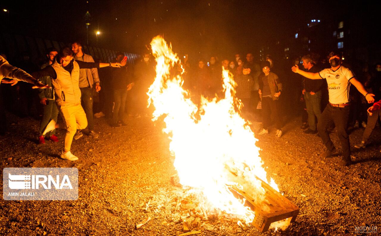 عکس نوشته چهارشنبه سوری