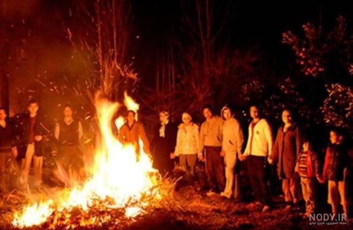 عکس نوشته چهارشنبه سوری