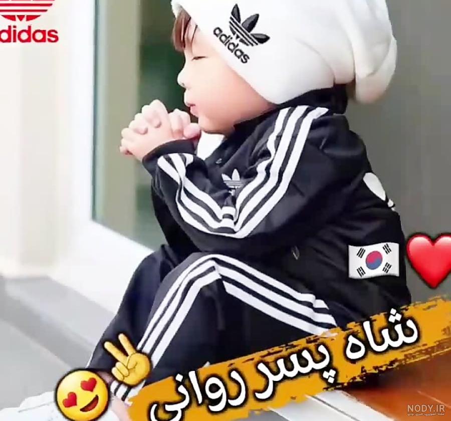 عکس پروفایل لاتی ادیداس عکس پروفایل لاتی ادیداس