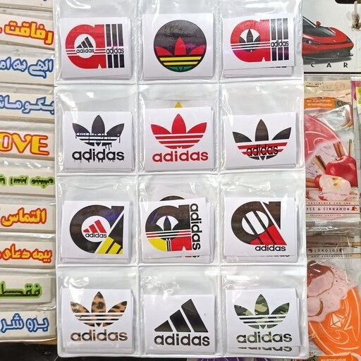 عکس کارتونی لیونل مسی png 1664670 عکس کارتونی لیونل مسی png 1664670