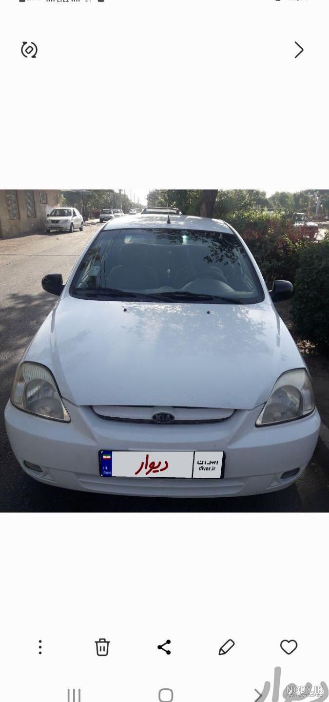 عکس کیا ریو سفید عکس کیا ریو سفید