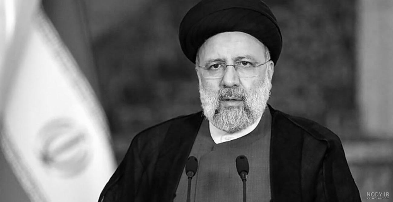 عکسهای جوانی رئیسی