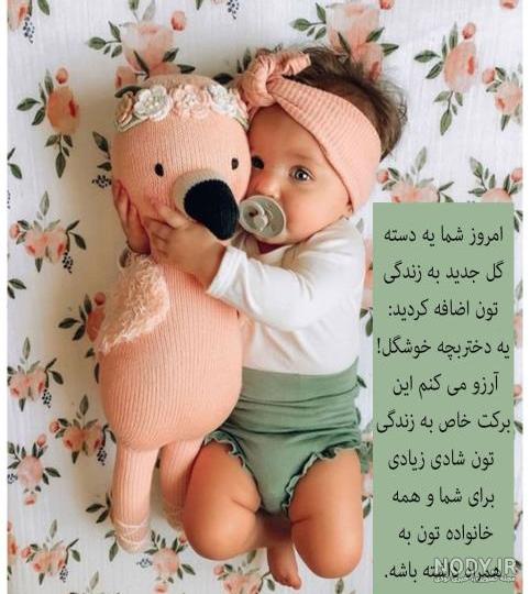 متن انگیزشی درباره ثروتمند شدن + عکس نوشته