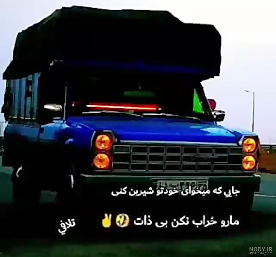 وانت نیسان - ماشین وانت نیسان : مشخصات وانت نیسان وانت نیسان - ماشین وانت نیسان : مشخصات وانت نیسان
